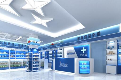 山东展柜工厂展台设计制作公司化妆品展柜医疗器械展柜保健品展柜药品展示柜