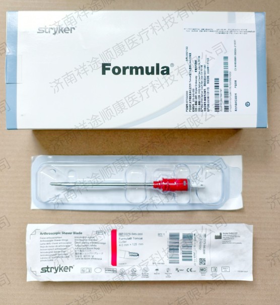 美国史塞克 Stryker关节镜刨削手机及附件 一次性关节镜刀375-545-000