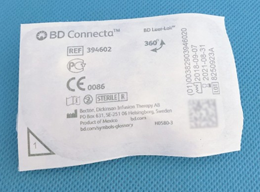 BD 输液用三通 394602 蓝色手柄 连接控制静脉输液液体管路