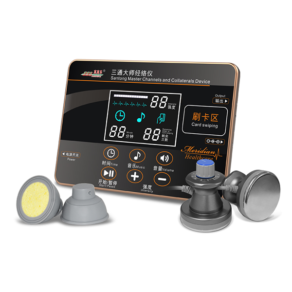 三通大师平板灸导仪经络通