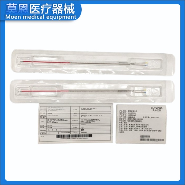 olympus奥林巴斯高频切除电极WA22306D