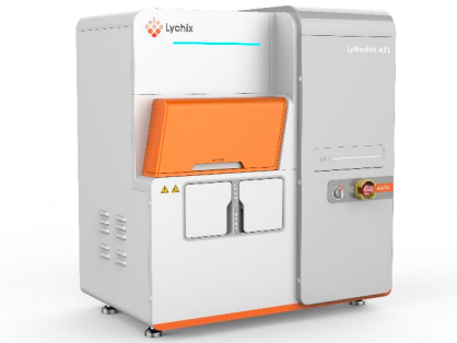 AXL-2000单分子免疫分析仪