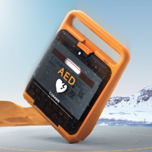 科曼AED  第三代新品/G5半自动/带屏/自动体外除颤器