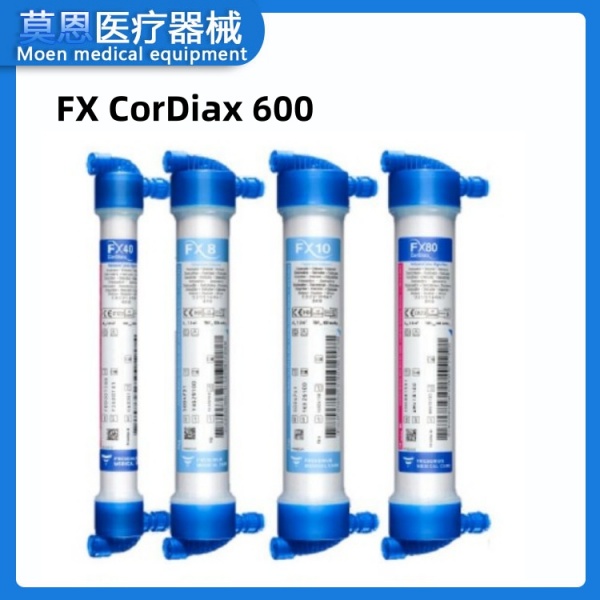 Fresenius费森尤斯 FX CorDiax 800空心纤维血液透析滤过器