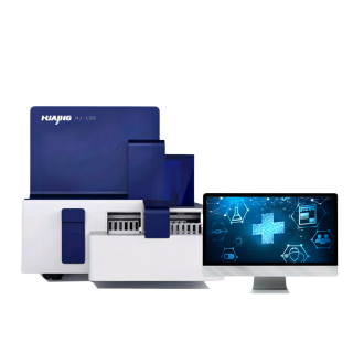 青岛华晶 全自动阴道微生态仪器品牌厂家